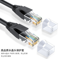 胜为六类千兆网络跳线5m