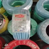 金山电线国标铜芯硬芯BV1.5平方 100米