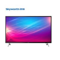 创维(Skyworth)4K超清网络智能商用电视 50B20