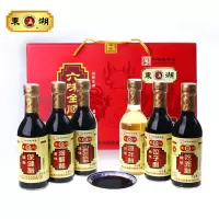 东湖六味全顺醋300ml*6瓶(箱)