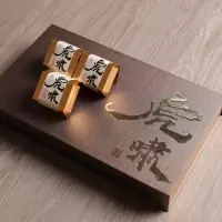红尊 茶叶 乌龙茶 大红袍虎啸肉桂 武夷岩茶 年货送礼茶叶100g 礼盒装(单位:盒)