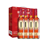 天地壹号陈醋饮料650mlx3+赠650ml*1瓶 天地一号苹果醋 健康佐餐饮料 解腻 过节送礼 送长辈