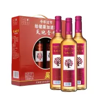 天地壹号苹果醋饮料 650 ml x 3+赠650ml*1瓶 天地一号 健康佐餐饮料 过节送礼 开胃解腻