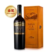 尼雅(NIYA)红酒 天山系列 特级珍藏 干红葡萄酒 750ml 单支