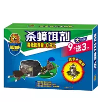 超威杀蟑饵剂(9+3个装)