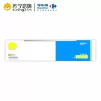 一夫一井牧白轻渍牙膏180g