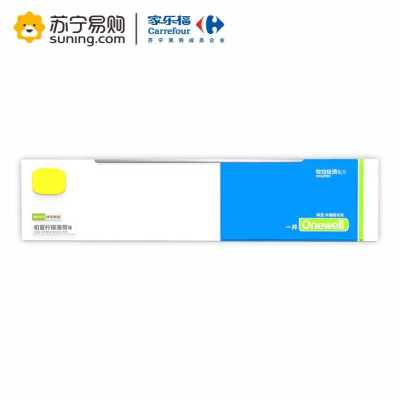 一夫一井牧白轻渍牙膏180g