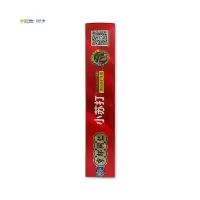 京都同仁小苏打清焱修护牙膏