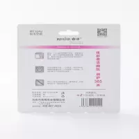 睿洁优惠组合套装牙刷