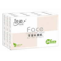 洁柔纸手帕FACE粉迷你(24包装)
