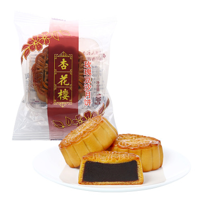 杏花楼 上海玫瑰豆沙月饼100g 广式月饼 老式传统散装中秋