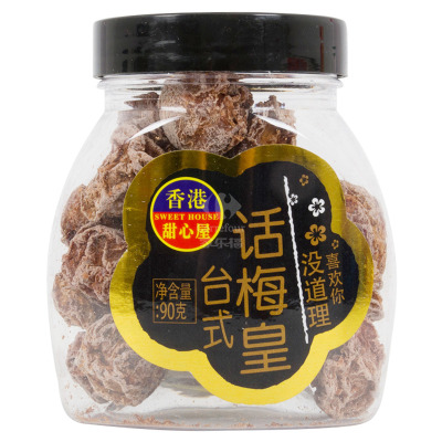 甜心屋台式话梅皇90g