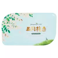 九蜂堂五月槐香洋槐蜂蜜礼盒500g*2