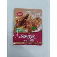 美味佳浓香孜然68g