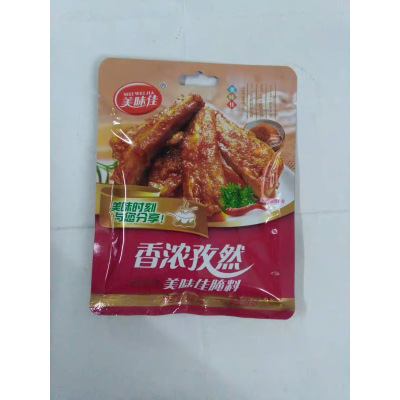 美味佳浓香孜然68g