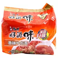 康师傅好滋味香辣牛肉面94g*5