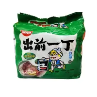 汤浓鲜香,自在感受