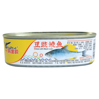 鹰金钱豆豉鲮鱼罐头227g