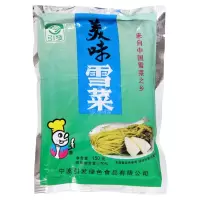 引发美味雪菜150g