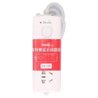 3位一控插座1.5米