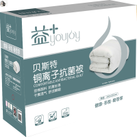 贝斯特铜离子抗菌被？第二代？200230