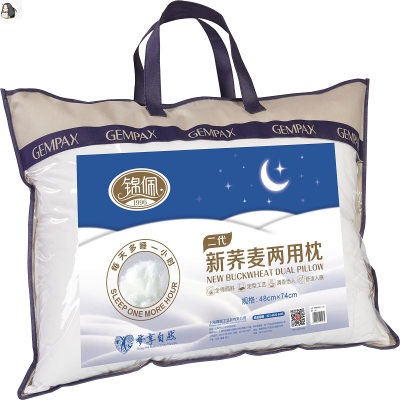 锦佩新荞麦两用枕( 二代)