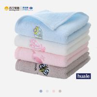 华乐萌萌卡通童巾