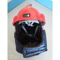 安控科技(Etrol) 安全帽保暖内衬 均码(单位:套)