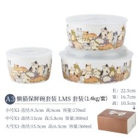 B2B 日本千代源陶瓷保鲜碗三件套带盖家用冰箱微波炉加热碗 套装