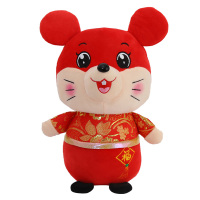 SCP 32cm唐装鼠玩偶 SCP-13590 鼠年吉祥物公仔可爱老鼠毛绒玩具 (200个起订)