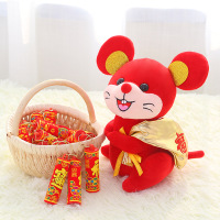 SCP 30cm福袋鼠吉祥物毛绒玩具 SCP-13585 抱枕可爱小老鼠生肖玩偶创意唐装公仔 (200个起订)