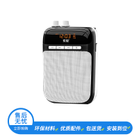 [标采]无线扩音器 小蜜蜂