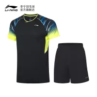 羽毛球服装