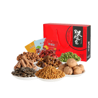 坚果大礼包 组合坚果零食礼包年货大礼包 (个)