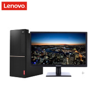 联想(Lenovo)扬天T4900d 台式电脑 19.5英寸屏(I5-7400 4GB 500GB）