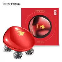 倍轻松头皮按摩器龙爪手头部按摩仪电动挠头神器金鼠猫咪抖音同款送礼