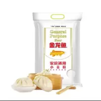 金龙鱼 小麦粉5斤装面粉食用粉饺子粉馒头粉包子粉面条粉