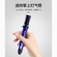 篮球打气筒