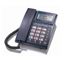 步步高 有绳电话机(来电显示/双接口/防雷/翻盖屏)HCD007(6101)TSD