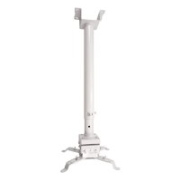 爱普生 T719-4 投影机吊架 1.5米 灰白色 长度：75CM-150CM