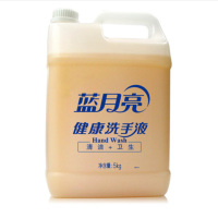 洗手液蓝月亮健康洗手液 家庭 酒店 餐厅 补充装