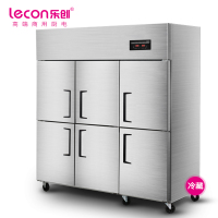 乐创 LC-J-LM01 商用六门冰柜双压缩机冰箱全冷藏 灰色 (单位:台)