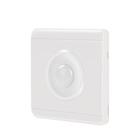 视贝 86型红外线人体感应开关人体感应器