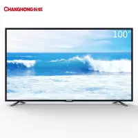 长虹(CHANGHONG) 长虹 100K850 100英寸超高清安卓智能4K防爆 电视机