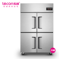 乐创 LC-J-SM01 商用四门冰柜双压缩机冰箱全冷藏 灰色 (单位:台)