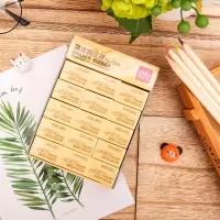 得力橡皮擦7534 4B美术橡皮擦 30块/盒 2盒价格 10盒起订
