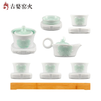 古婺窑火 乾坤 C025