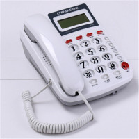 中诺c289电话机