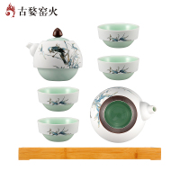 古婺窑火 般若A C055