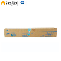 柯尼卡美能达 TN324 墨粉盒 适用柯尼卡美能达bizhub C368 C308 C358复印机碳粉青色